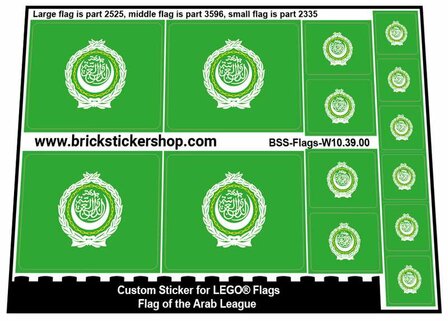 Custom Stickers for LEGO Flags - Flag of the Arab League