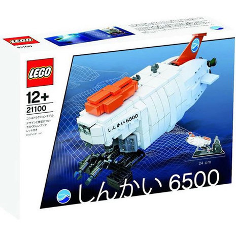Set 21100 - Shinkai 6500 Submarine (2011)
