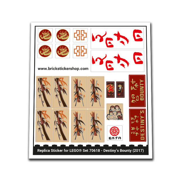 Replacement Sticker for Set 70618 - Destiny's Bounty