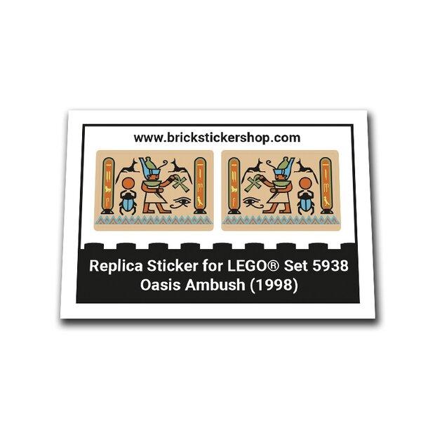 Replacement Sticker for Set 5938 - Oasis Ambush