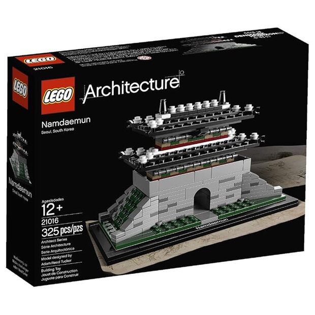 Replacement Sticker for Set 21016 - Sungnyemun