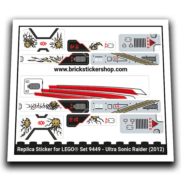 Replacement Sticker for Set 9449 - Ultra Sonic Raider