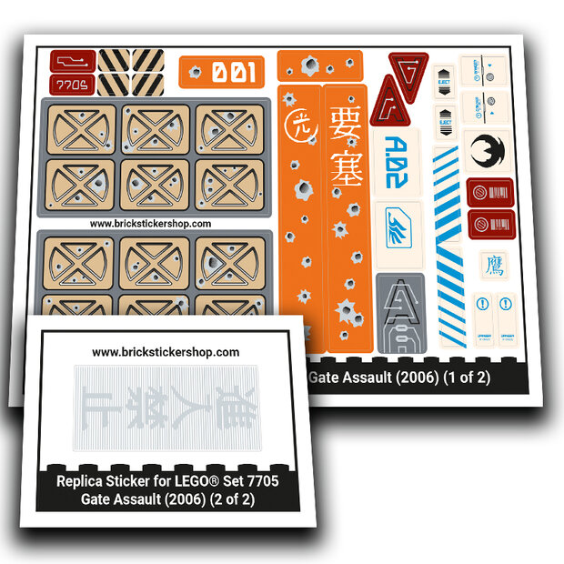 Replacement Sticker for Set 7705 - Gate Assault