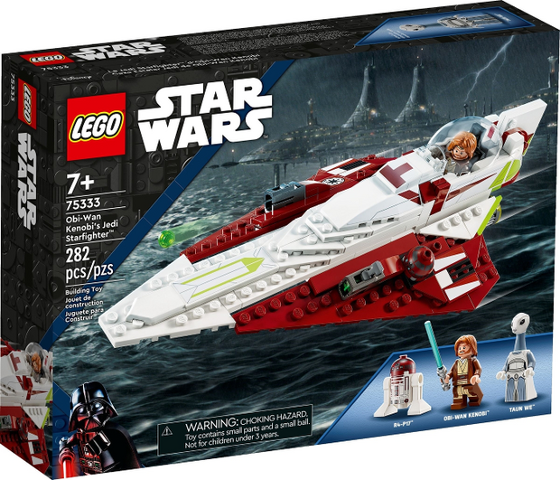 Replacement Sticker for Set 75333 - Obi Wan Kenobi's Jedi Starfighter