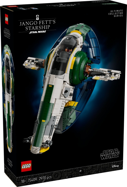 Replacement Sticker for Set 75409 - Jango Fett's Firespray Class Starship UCS