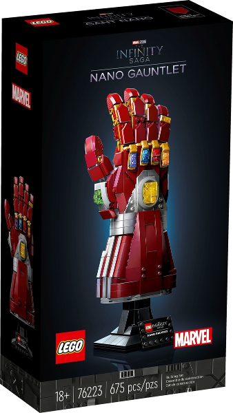 Replacement Sticker for Set 76223 - Nano Gauntlet