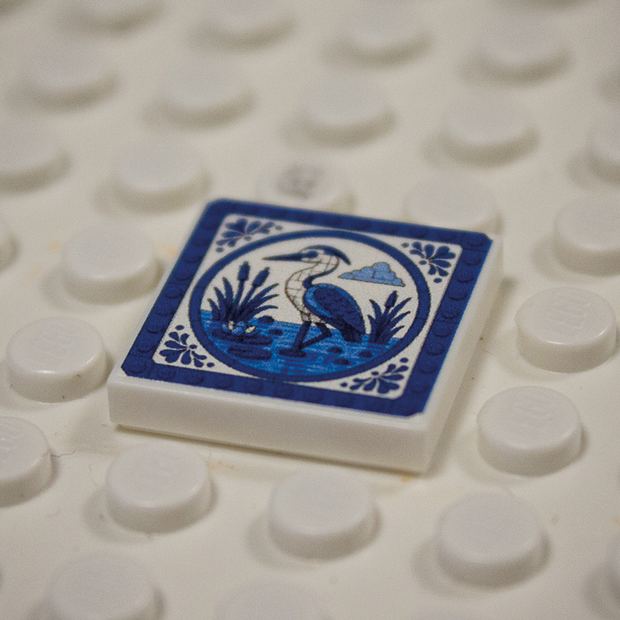 Printed Part - 2X2 Tile - Threader with Blue Edge