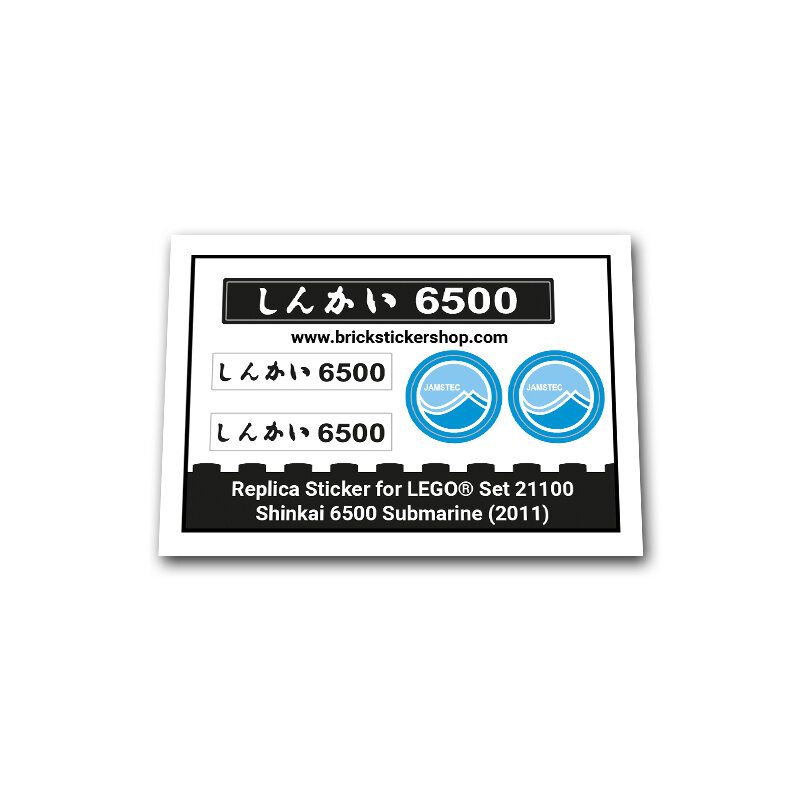 LEGO Sticker High Quality Replacement Brickstickershop BrickStickerShop