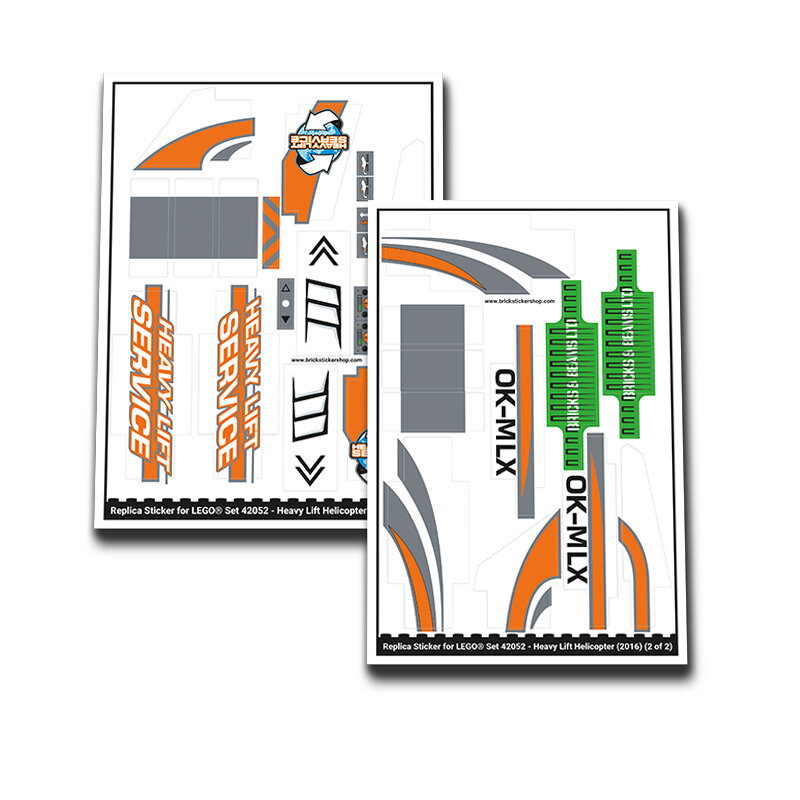 Replacement Sticker for Set 42052 - Heavy Lift Helicopter