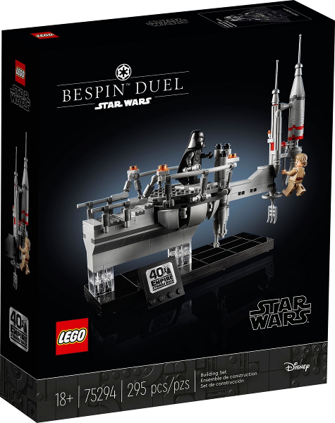 Replica Sticker voor Set 75294 - Bespin Duel - Star Wars Celebration Exclusive