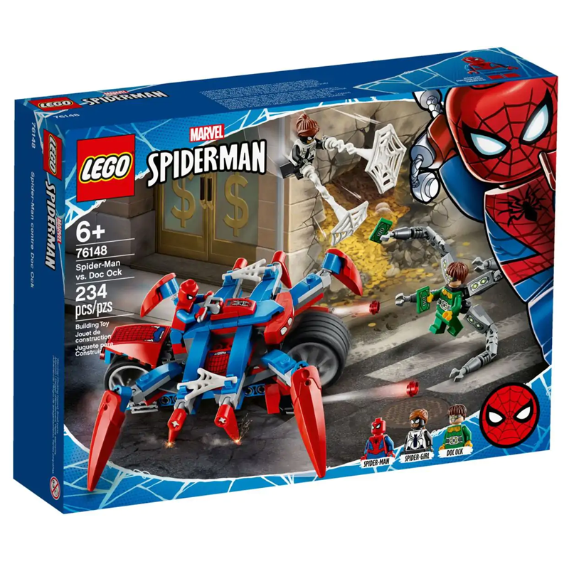 Replacement Sticker for Set 76148 - Spider-Man vs. Doc Ock