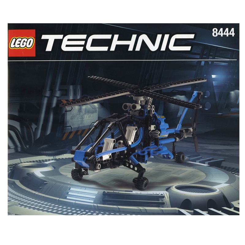 Replacement Sticker for Set 8444 - Jet Wasp