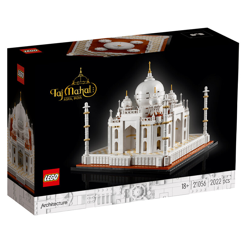 Replacement Sticker for Set 21056 - Taj Mahal
