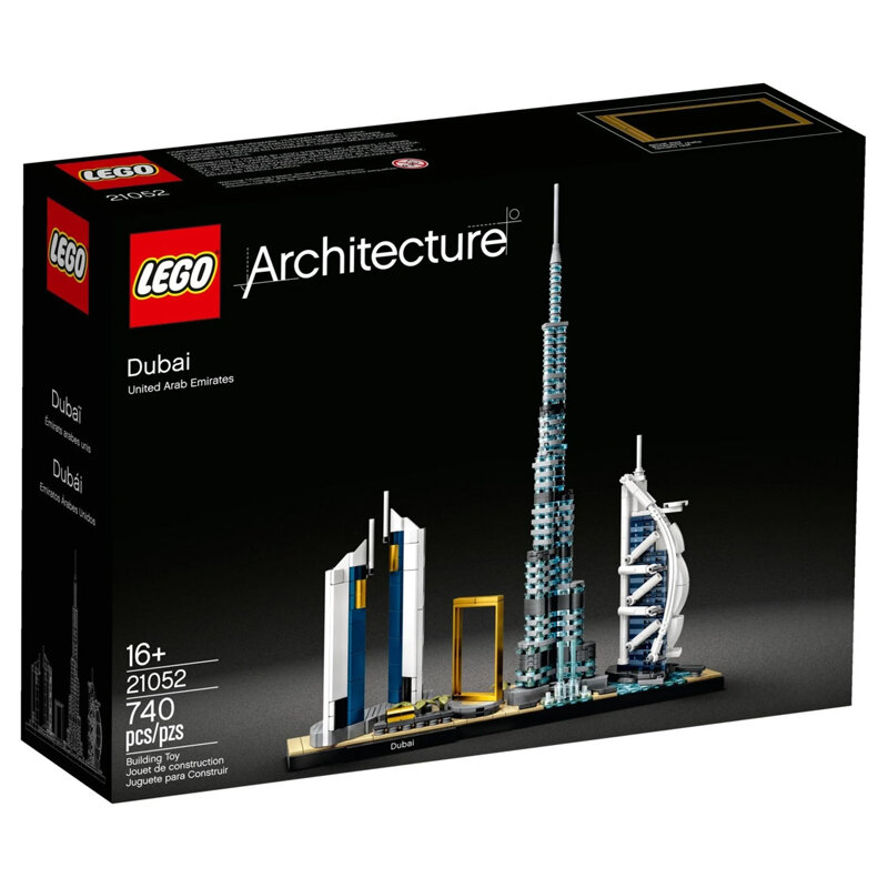 Replacement Sticker for Set 21052 - Dubai