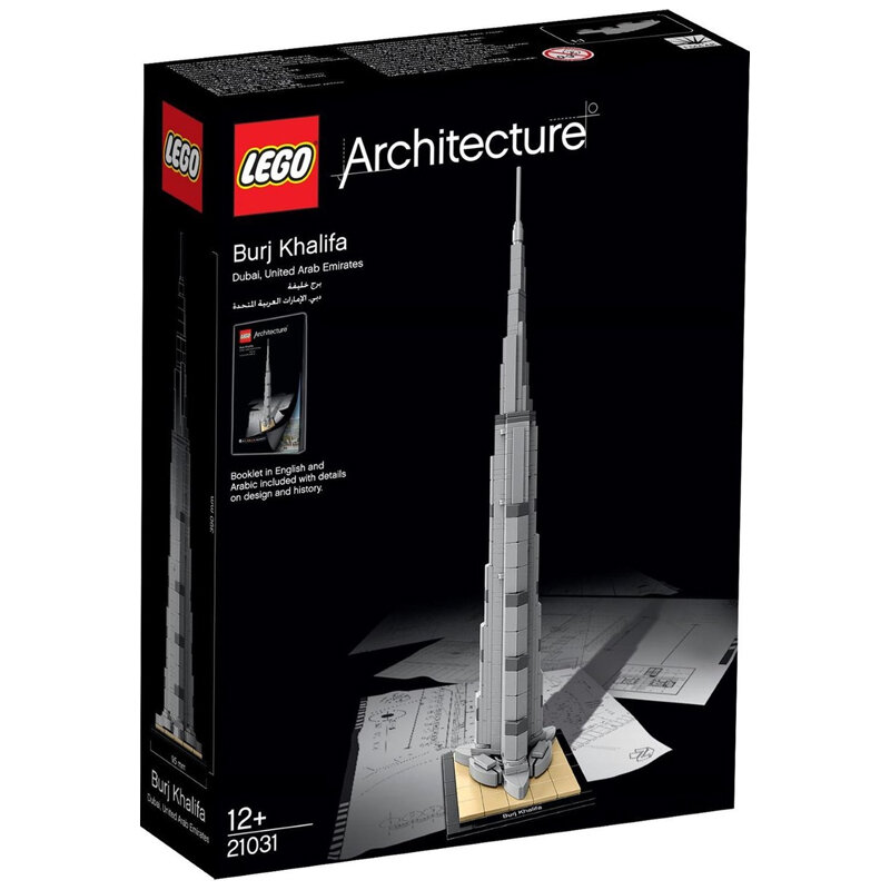 Replacement Sticker for Set 21031 - Burj Khalifa