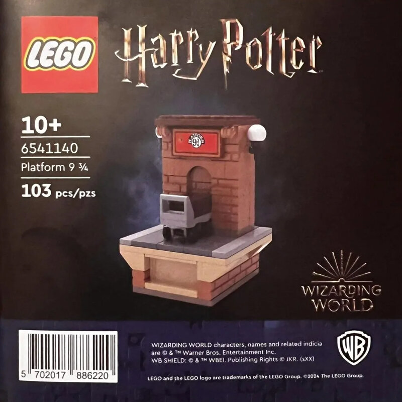 Replacement Sticker for Set 6541140 - Barnes and Noble Exclusive Build - Platform 9 3-4