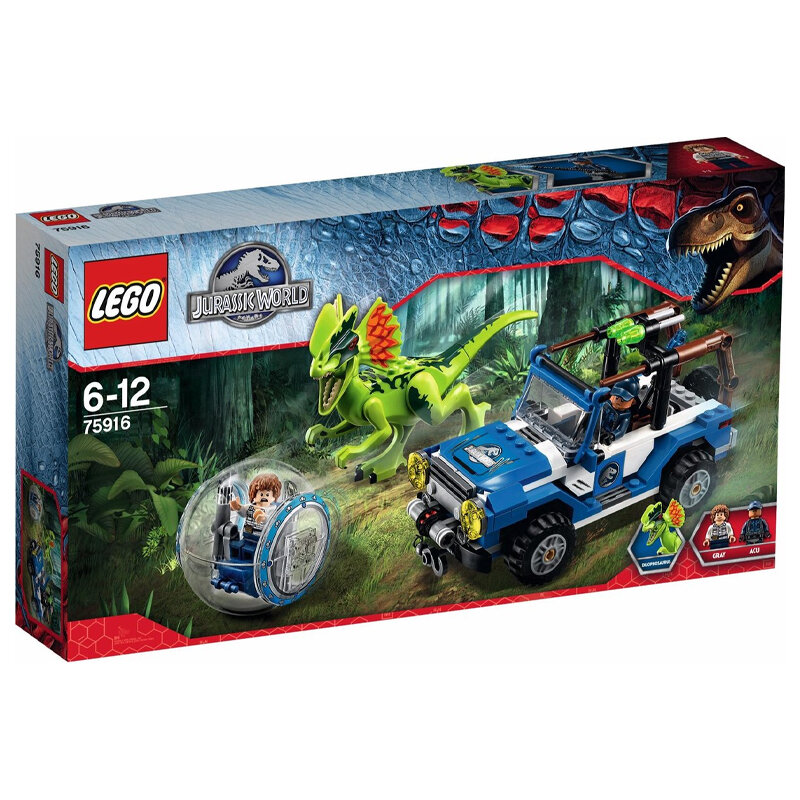 Replacement Sticker for Set 76916 - Dilophosaurus Ambush (North American Version)