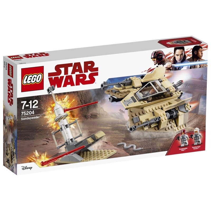 75204 - Sandspeeder - L0075204 - Afbeelding 2