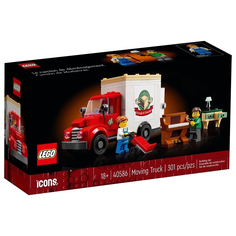 40586 - Moving Truck - L0040586 - Afbeelding 2