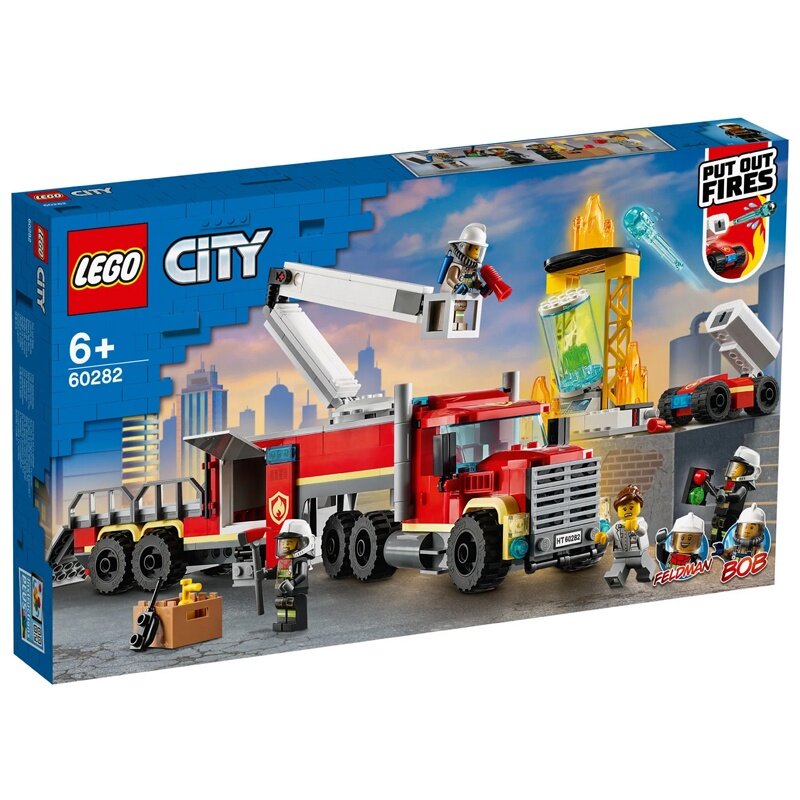 Fire Command Unit - L0060282 - Afbeelding 2
