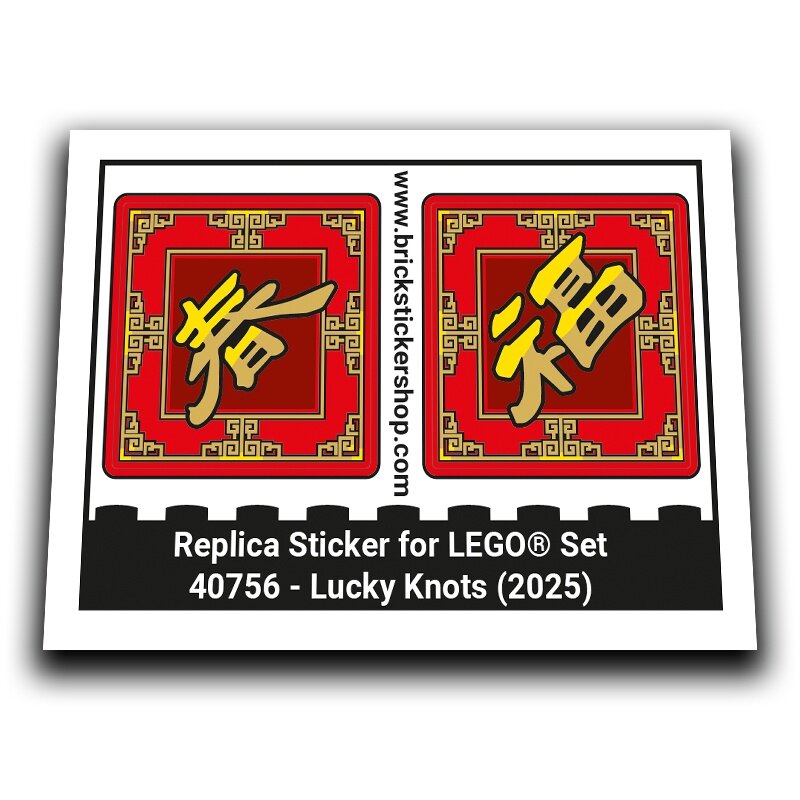 40756 - Lucky Knots - L0040756 - Afbeelding 1