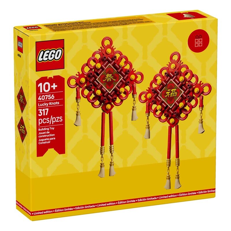 40756 - Lucky Knots - L0040756 - Afbeelding 2