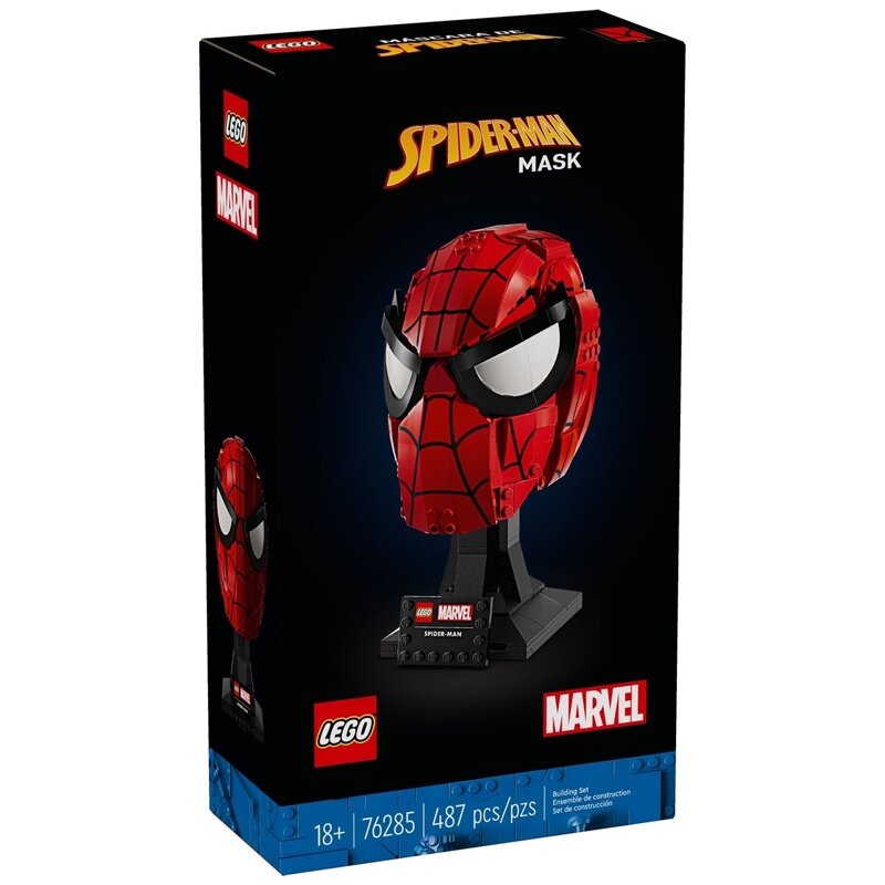 76285 - Spider-Man's Mask - L0076285 - Afbeelding 2