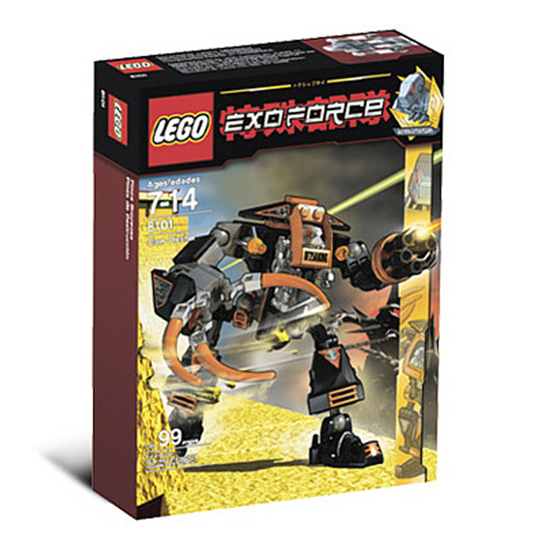 8101 - Claw Crusher - L0008101 - Afbeelding 2