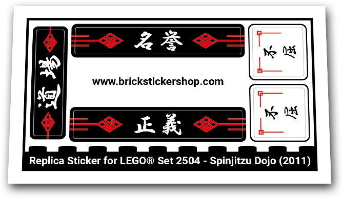 2504 - Spinjitzu Dojo - L0002504 - Afbeelding 1