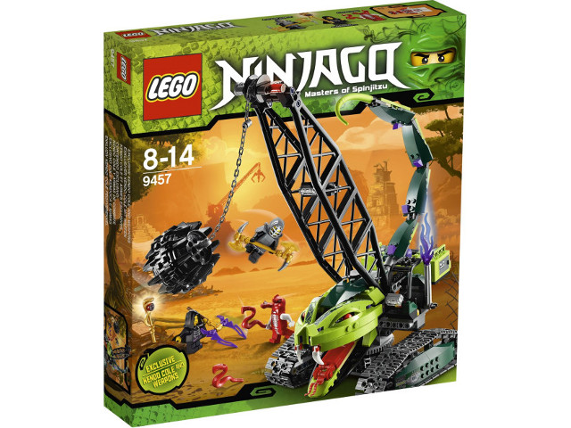 9457 - Fangpyre Wrecking Ball - L0009457 - Afbeelding 2
