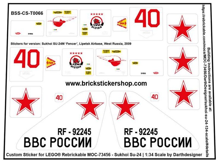 Custom Sticker - Rebrickable MOC 73456 - Sukhoi SU-24 by Darth Designer