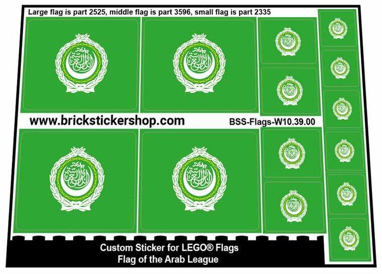 Custom Stickers for LEGO Flags - Flag of the Arab League