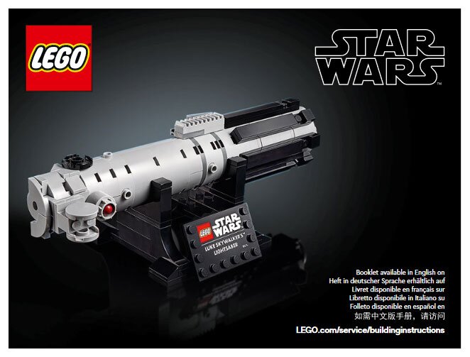 Replacement Sticker for Set 40483 - Luke Skywalker&#039;s Lightsaber