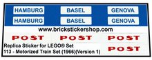 LEGO 113 - Motorized Train Set(Version 1)