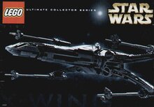 Replacement Sticker for Set 7191 - X-wing Fighter (UCS)