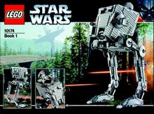 Replacement Sticker for Set 10174 - AT-ST (UCS)