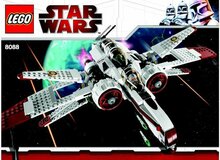 Replica Sticker voor Set 8088 - ARC-170 Starfighter