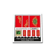 Replacement Sticker for Set 40499 - Santa&#039;s Sleigh