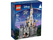 Replacement Sticker for Set 71040 - Disney Castle