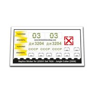 Replacement Sticker for Set 7626 - Jungle Cutter