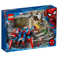 Replacement Sticker for Set 76148 - Spider-Man vs. Doc Ock