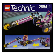 Replacement Sticker for Set 2854 - Bungee Chopper