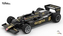 Custom Sticker for MOC - 58335 - Lotus 79 - scale 1:8 by RoscoPC
