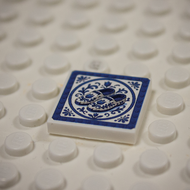 Printed Part - 2X2 Tile - Slippers with Blue Rim