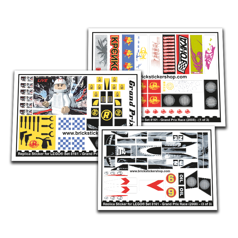 Replacement Sticker for Set 8161 - Grand Prix Race