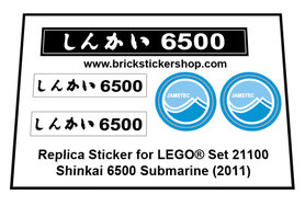 Replacement Sticker for Set 21100 - Shinkai 6500 Submarine