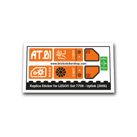 Replacement Sticker for Set 7708 - Uplink