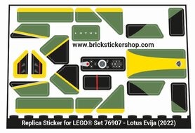 Replacement Sticker for Set 76907 - Lotus Evija