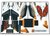Replacement Sticker for Set 9398 - 4 x 4 Crawler