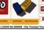 Replacement Sticker for Set 4000008 - Villy Thomsen Truck